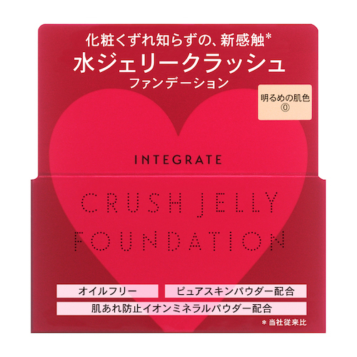 崩れないプチプラファンデーションまとめ!! NOIN編集部のおすすめアイテムや塗り方も紹介の画像